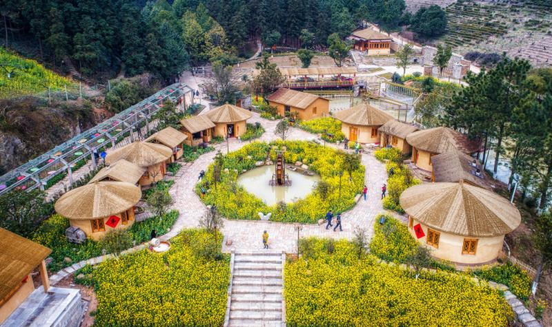 本图摘选自网络城山沟桃源山庄现在被划分为五个功能