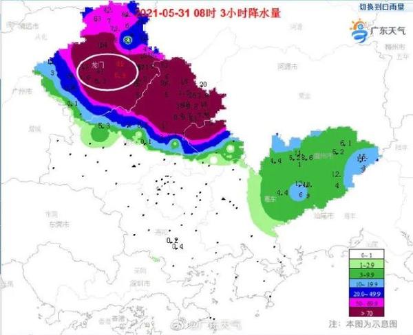 最新 广东这些地方发布红色暴雨预警 停课 至于3号台风 知乎