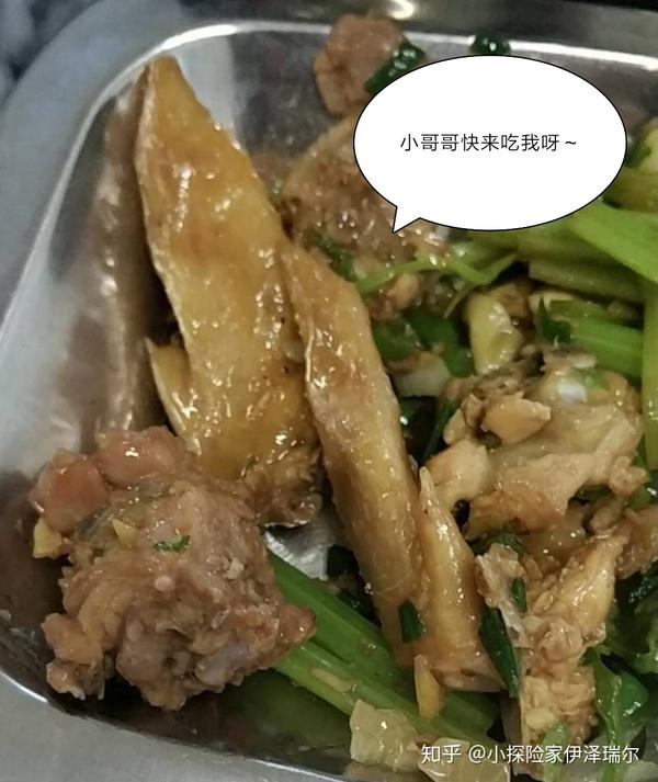 食堂大妈不愿给同学们打肉,食堂的肉去哪了?