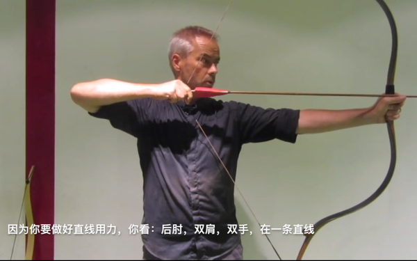 射箭新手的总结笔记1——弓的分类 - 知乎