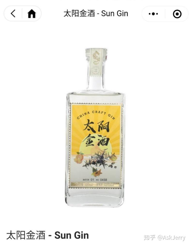 目前有哪些聚合支付平台哪些比较靠谱 知乎