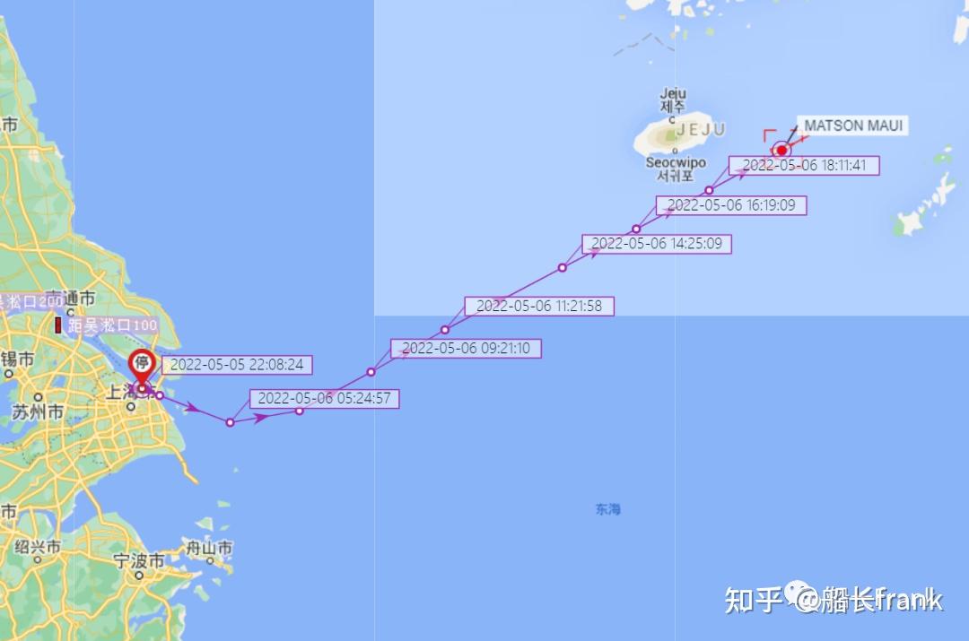 clx 航线的加班船美森毛伊