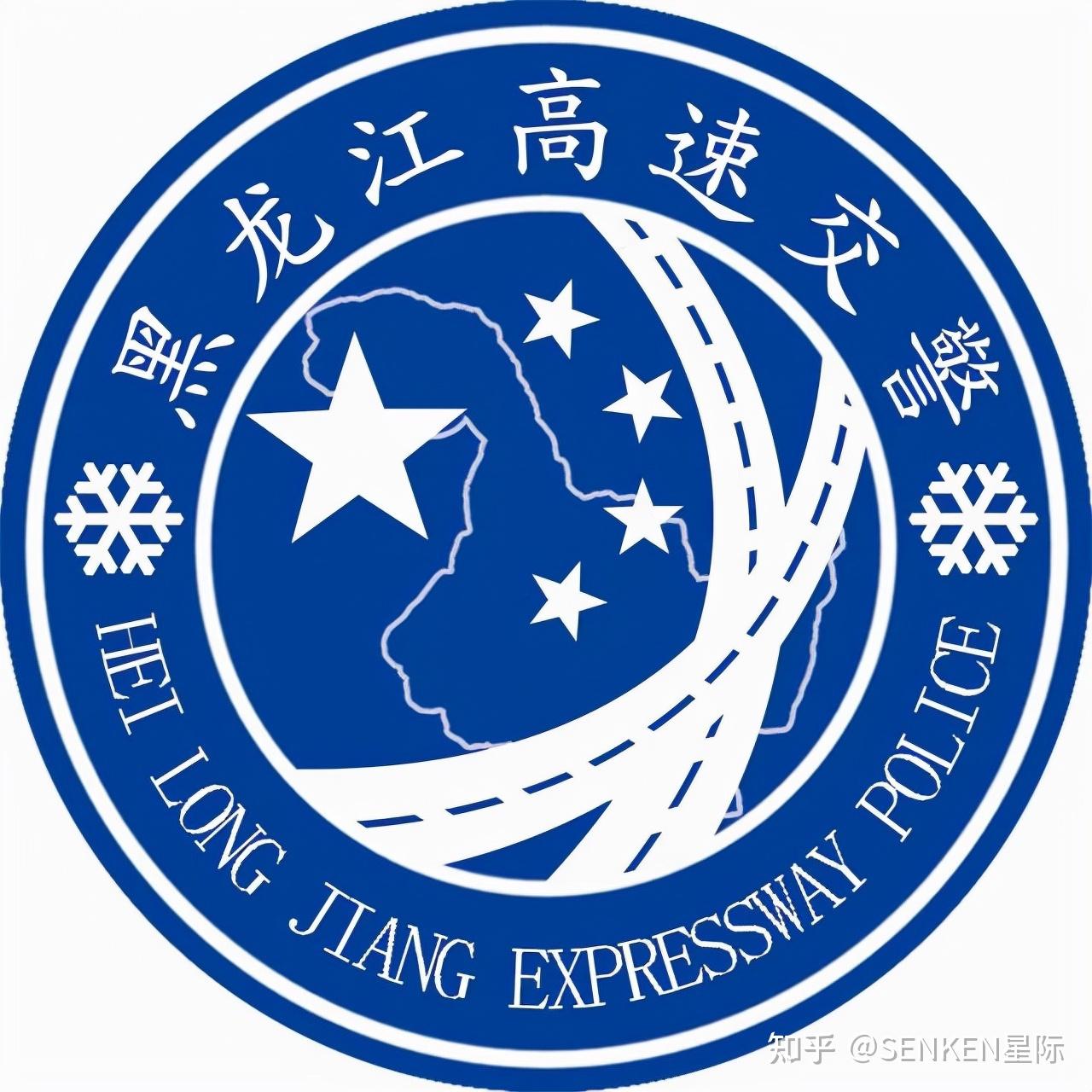 全国各地公安logo图鉴 - 知乎