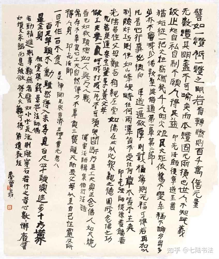 对于“吼”的意义,各方理解不同,洪厚甜的解答令人意外 - 知乎