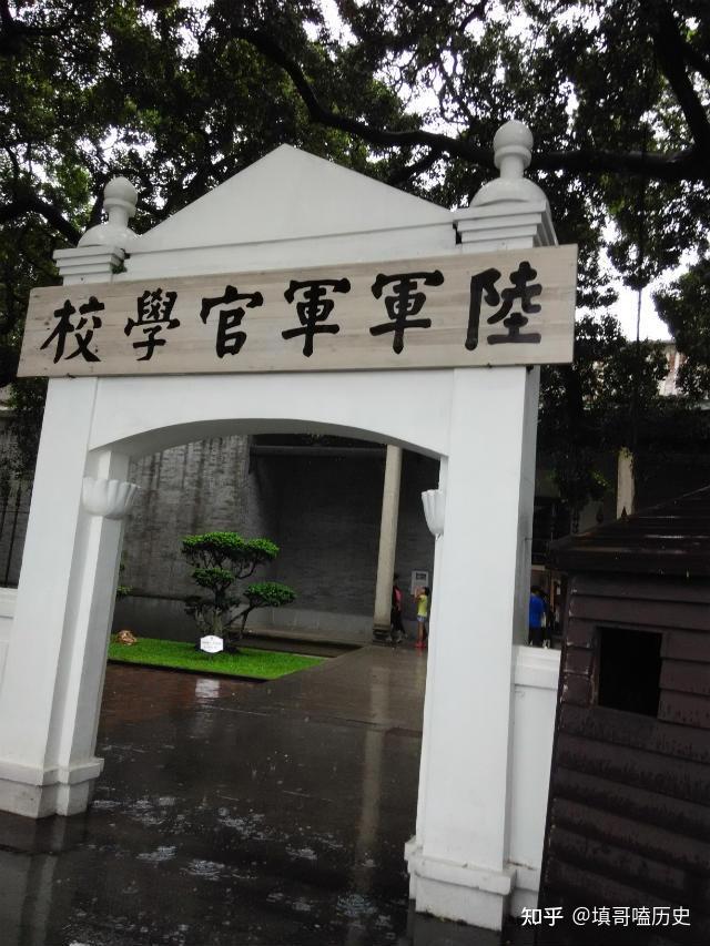 黄埔军校开学季左权转校胡宗南哭闹胡琏的老婆很伟大