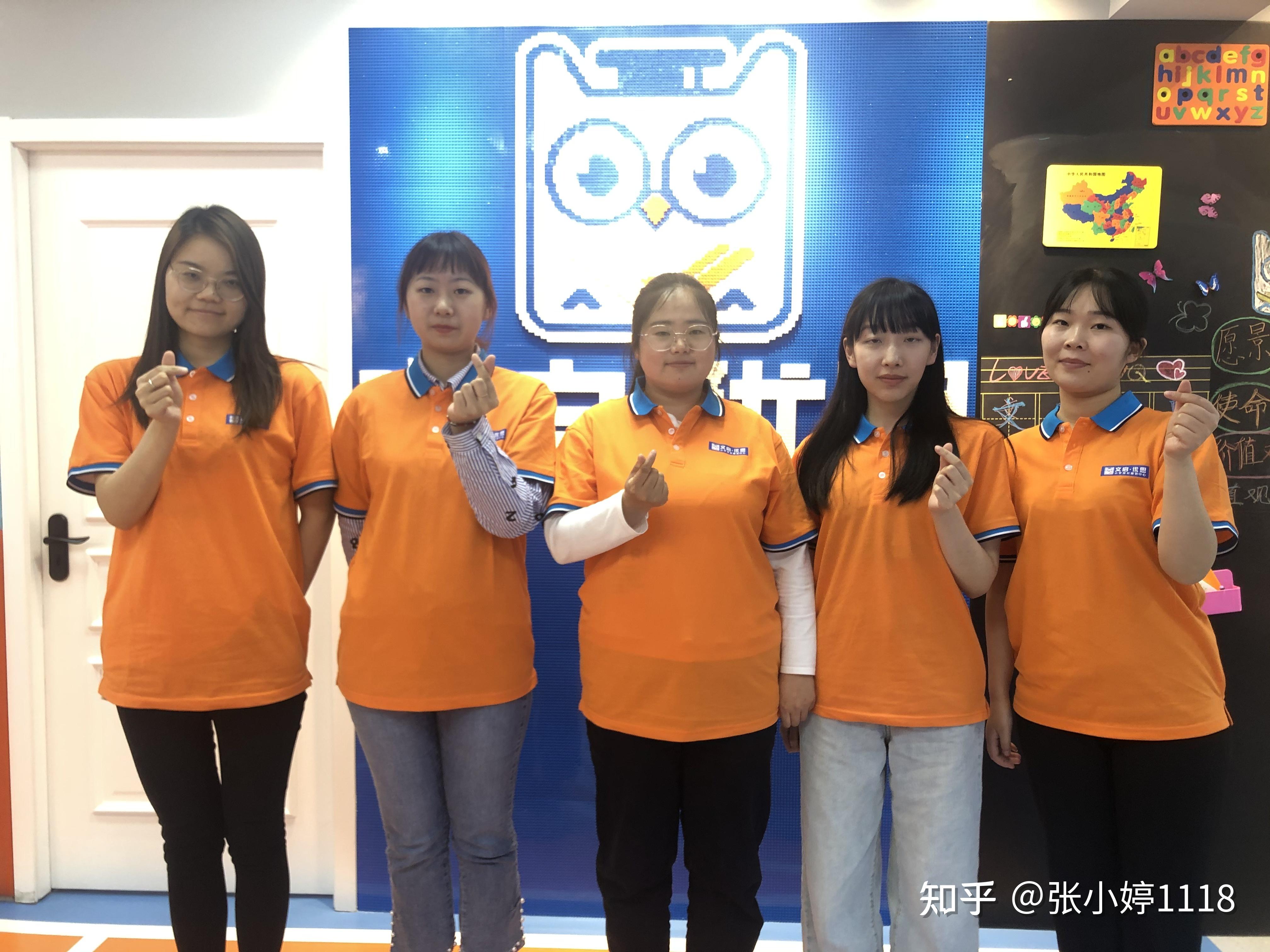 教育销售5步法流程清晰才能做好销售