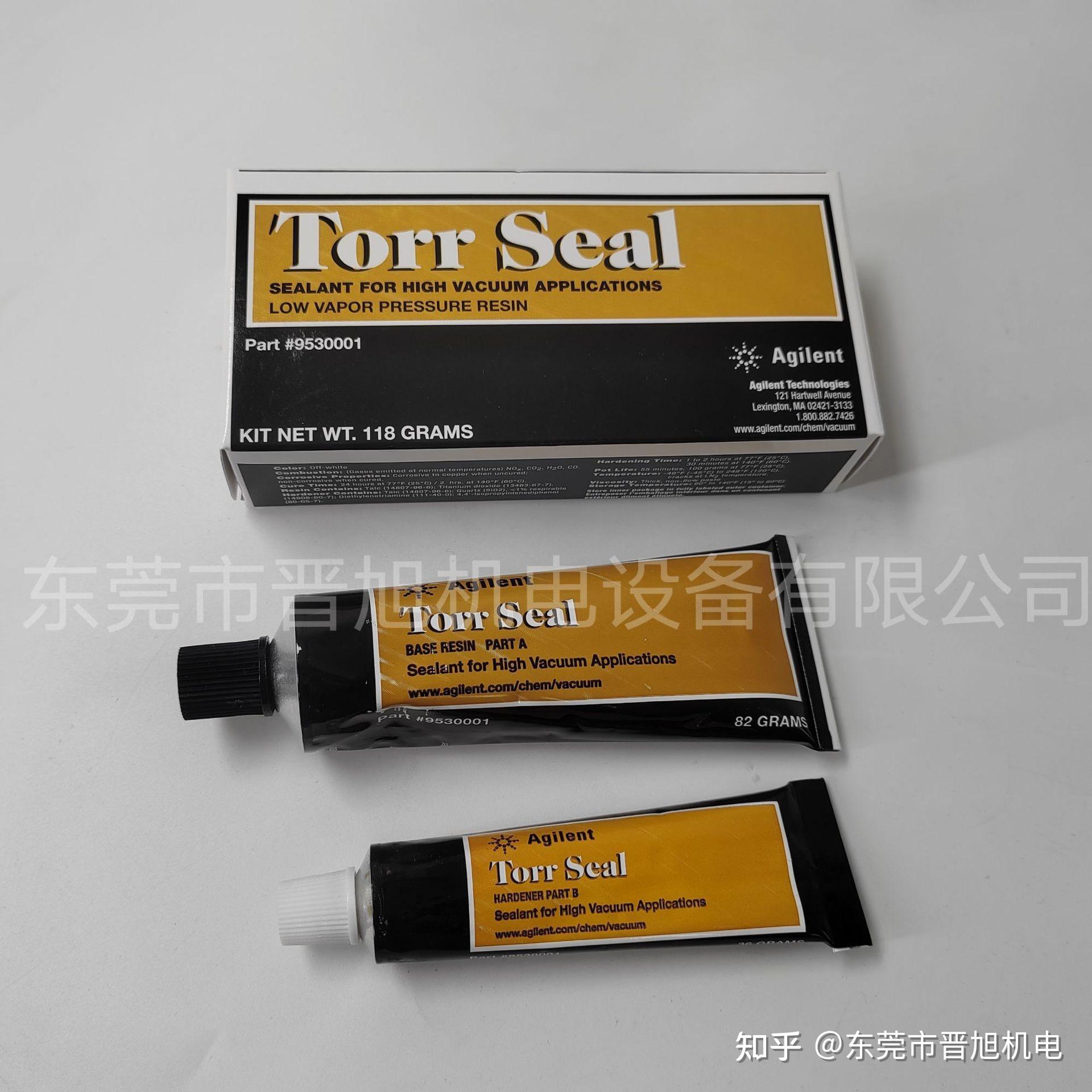 安捷伦/Agilent Torr Seal超高真空密封胶 200℃ 9530001 知乎
