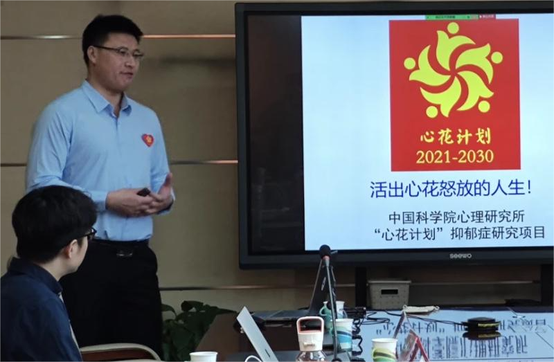 赵国朕博士：治愈产后抑郁，打赢抗抑郁攻坚战 - 知乎