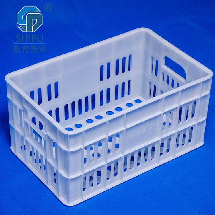 食品级塑料周转筐加厚熟胶多功能白色错位筐