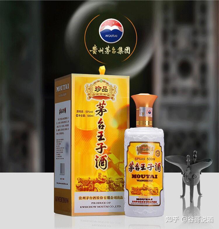 2023年白酒推荐：500元以内中端酱香型白酒排名及选购指南