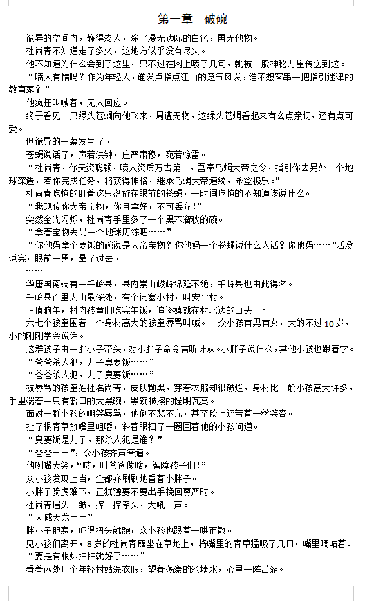 v2-2fd1d26b28b159a634925fdfc12e6bd3_r.jpg