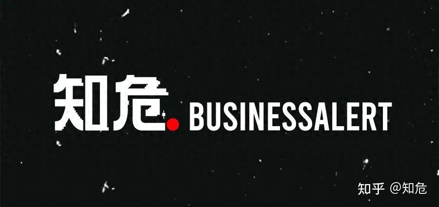 油价上涨,让国产电车的海外销售忙到没时间吃饭