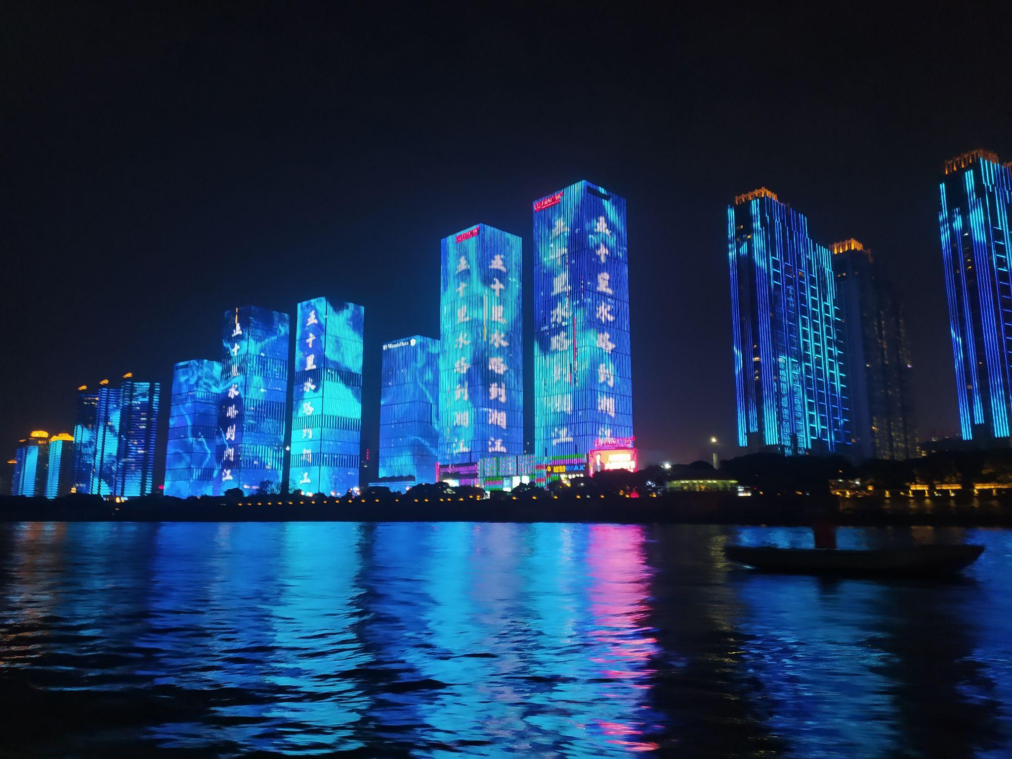 学生党长沙游玩两人5天平均1000