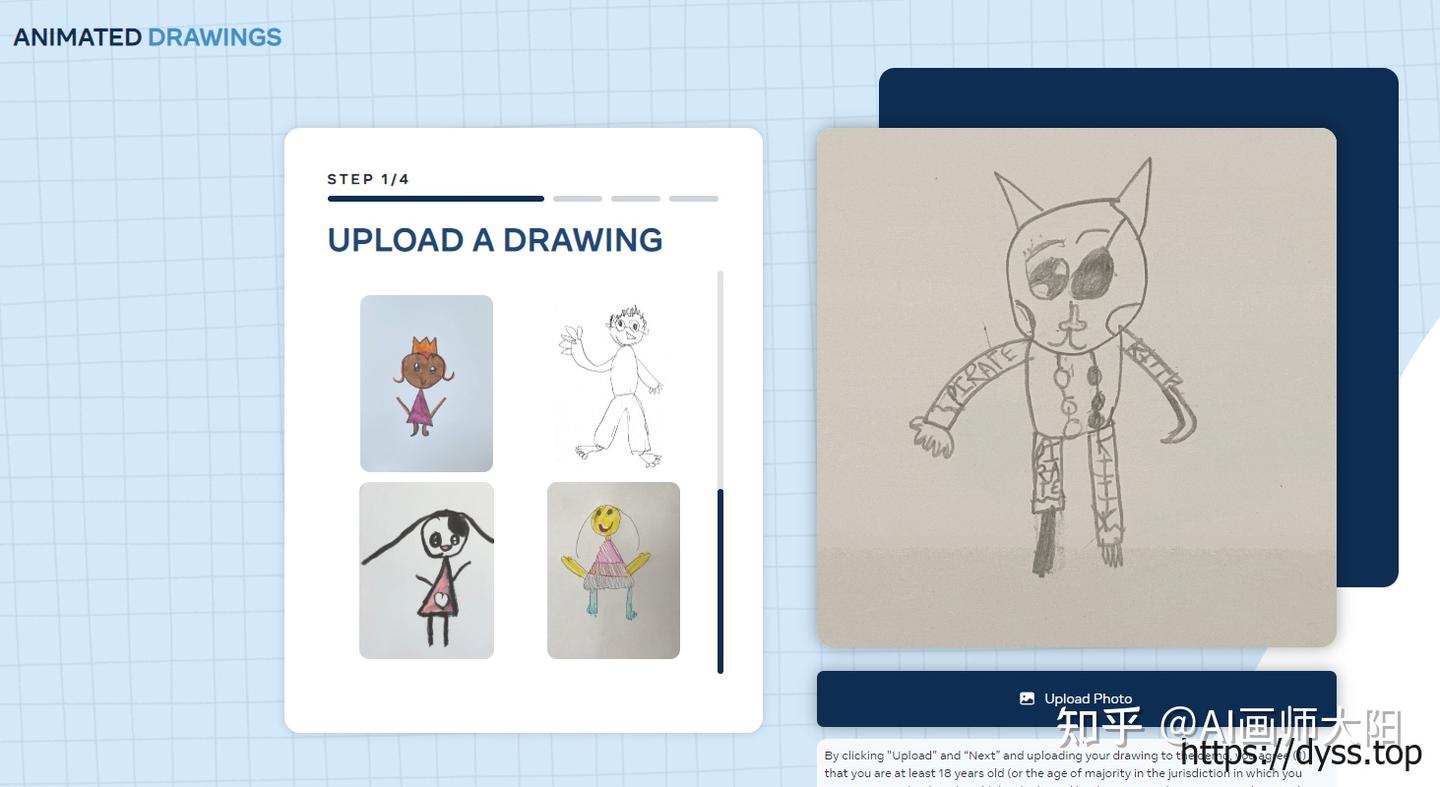 ANIMATED DRAWINGS将儿童绘画变成动画视频，让图片人物运动起来 - 知乎