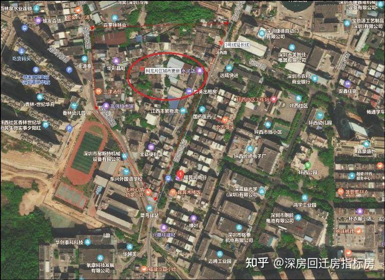 深圳龙岗区坪地街道坪西社区料龙工业区旧改回迁房新全盛集团开发紫悦