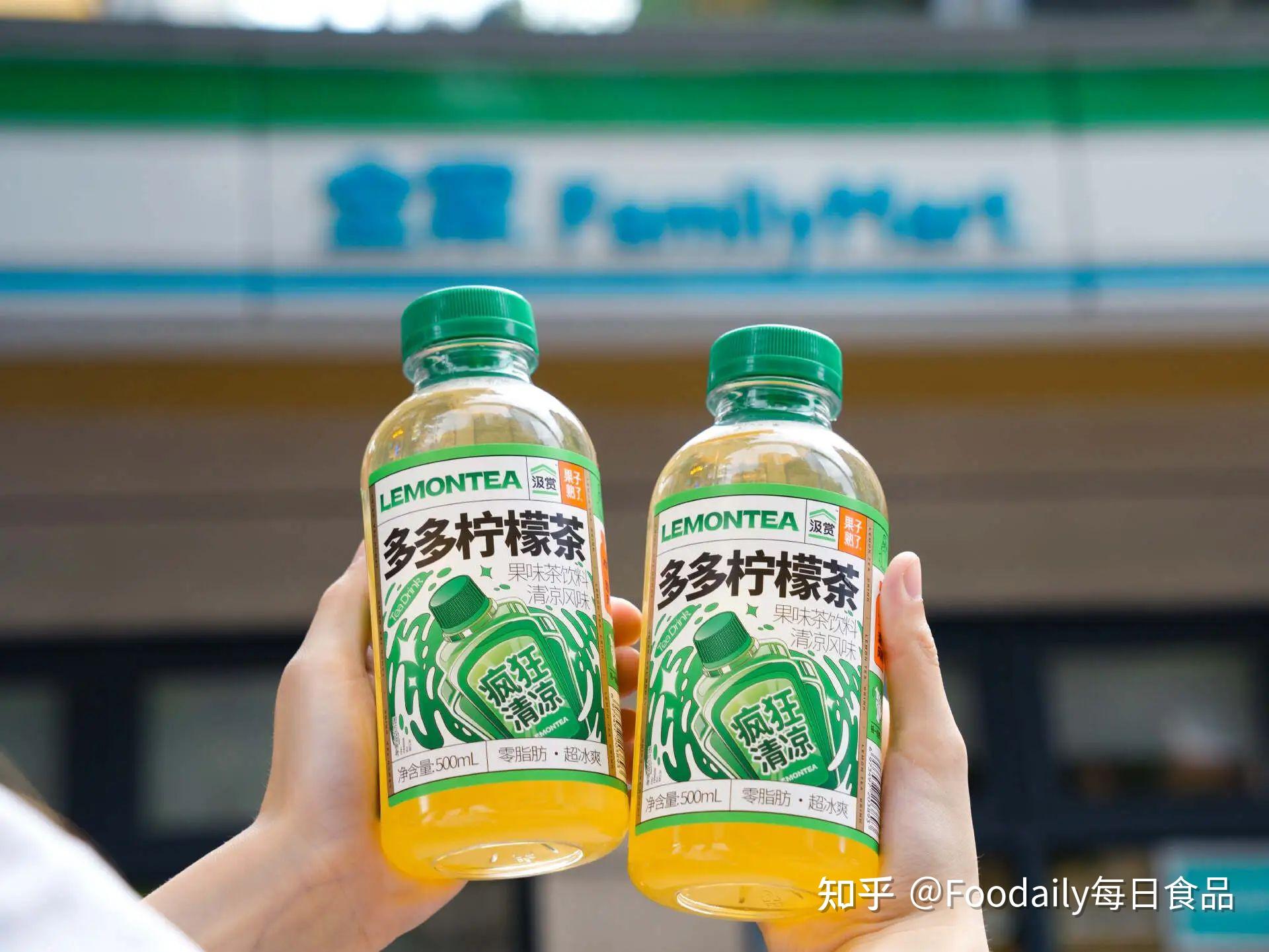 7月1日,果子熟了多多柠檬茶推出夏日限定清凉口