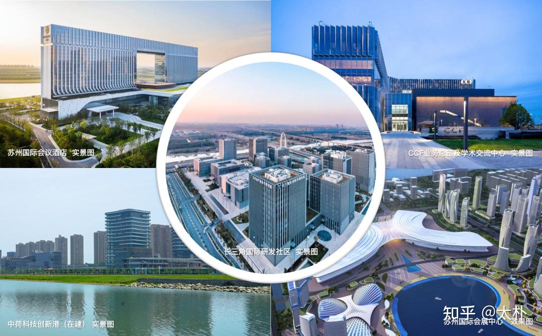 高铁新城天空之城,环秀湖非凡居所项目笔记! - 知乎