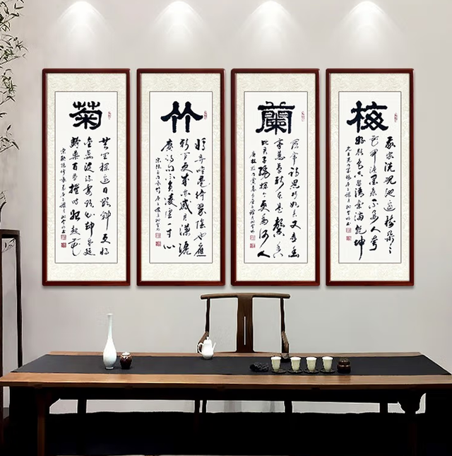 梅兰竹菊——中国传统书画中的四君子 - 知乎