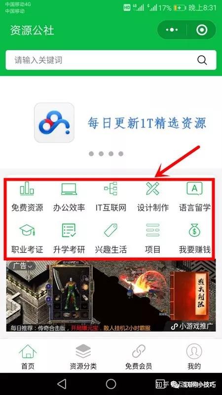 免费做数字人的软件 v2-2fe6ef9a89b40bfa7ffbd0dd5e958cb3_r.jpg