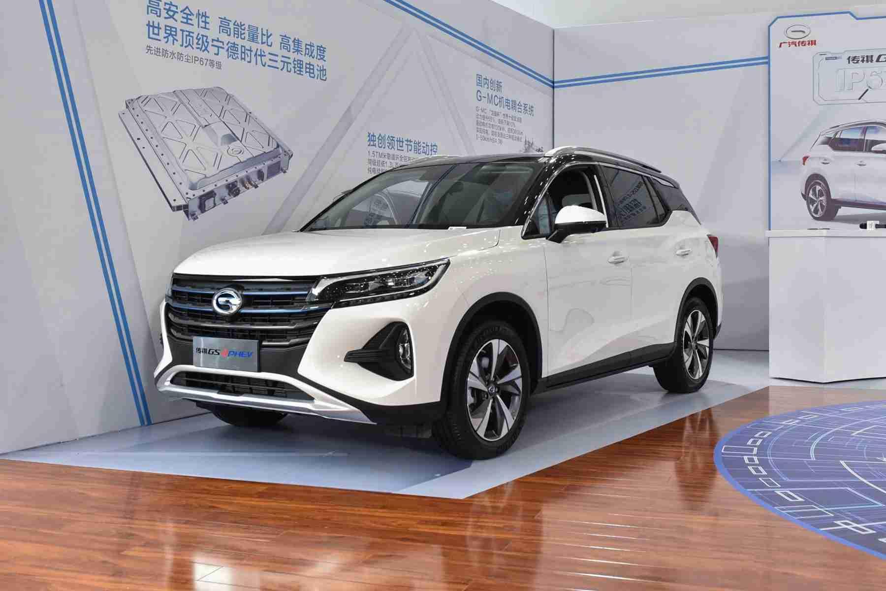 广汽传祺gs4phev正式上市售价16381938万元