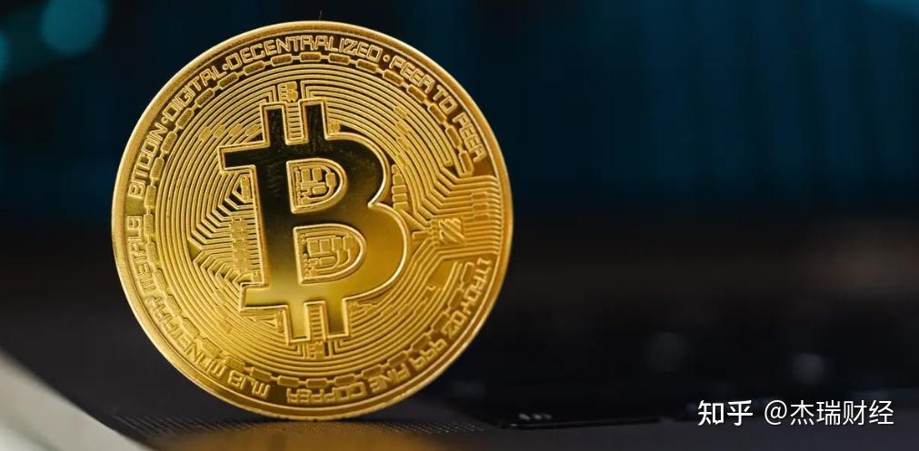 最早比特币是免费获得吗(最早比特币是免费获得吗是真的吗)
