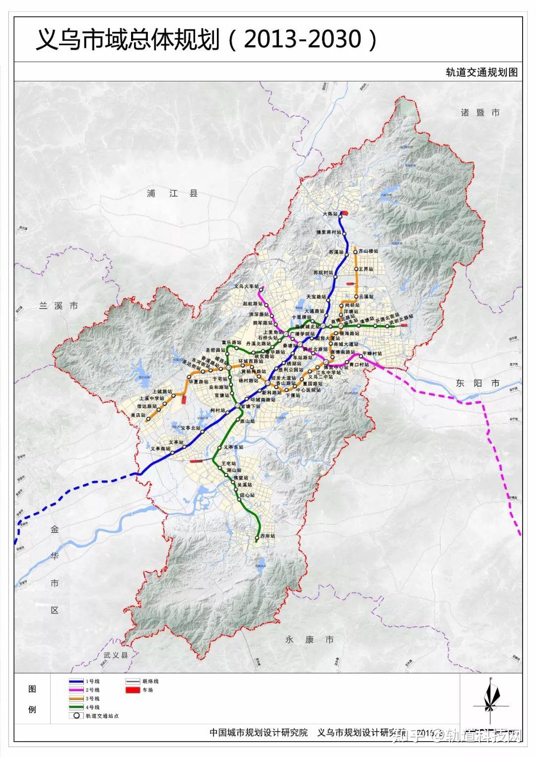 义乌苏溪镇甬铁路图纸图片