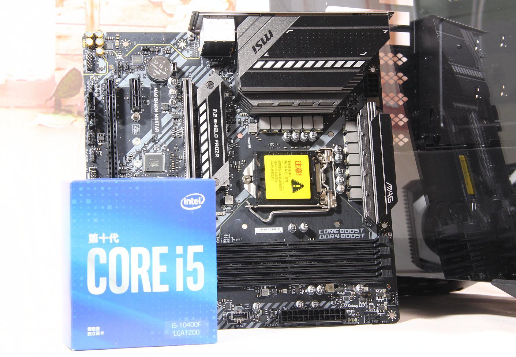 i5-10400f这款cpu,性能基本接近i7-8700,性能差距只有6%左右,目前千元