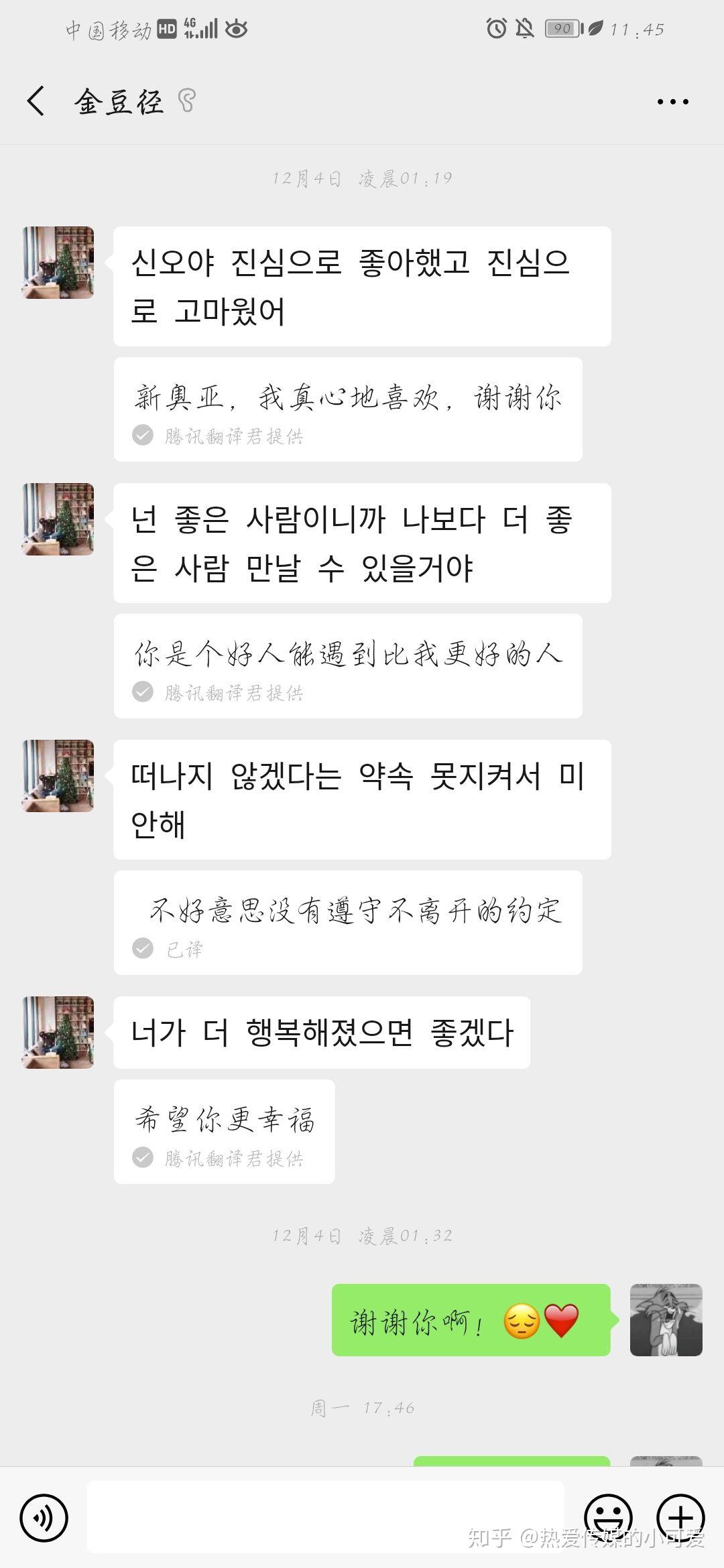 v2-2fe8fec09a5abe941ffc464987104f63_r.jpg