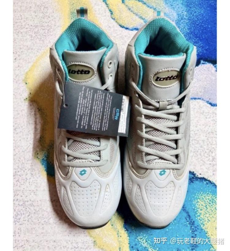 伦敦冰岛一双特别的lotto球鞋