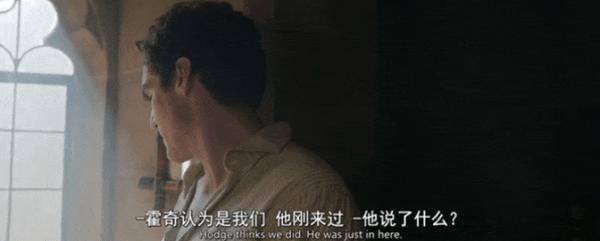 这部顶流新剧，《青年夏洛克》一口气追完！