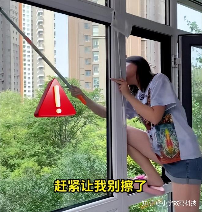 高层擦窗机器人好用吗？新手小白必看！擦窗机器人选购入门指南，简单易懂好上手