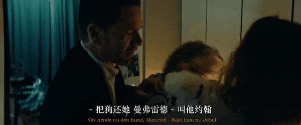 《最后的维京人》疯魔or封神？拔叔新片演人格分裂