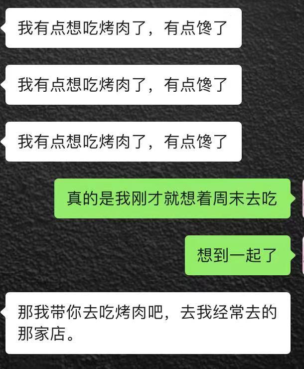 包含四方平台注册陌陌可靠吗安全吗的词条