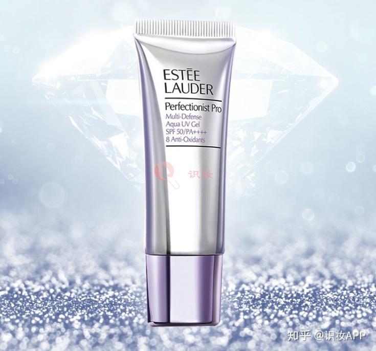 美妆鉴别雅诗兰黛专研防晒隔离霜真假鉴别你的隔离霜是正品吗