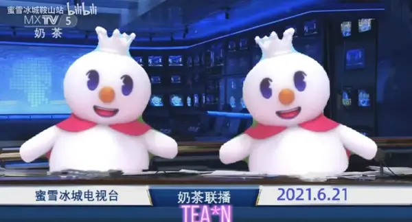 蜜雪冰城的“雪王”为什么这么火？ - 知乎
