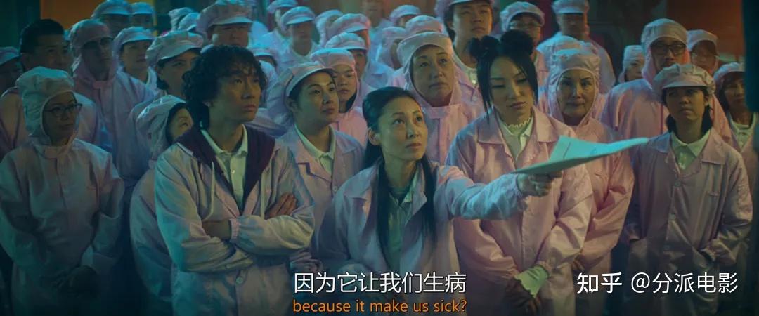 《贼爱时尚》烂番茄92%，脑洞放飞，讽刺拉满