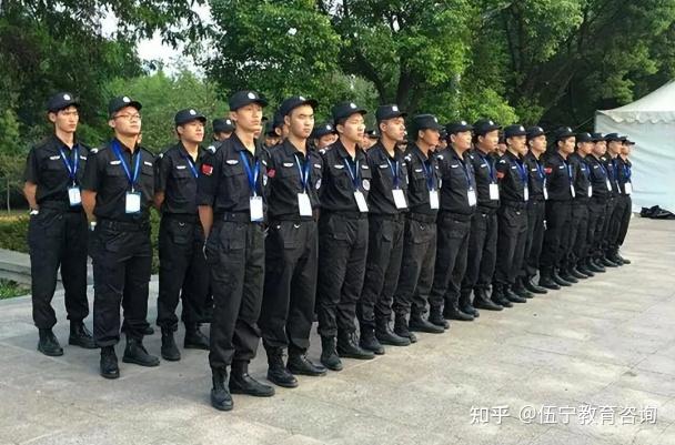 保安员证怎么考?公安部保安员上岗证如何报考?报考需要多长时间? - 知乎