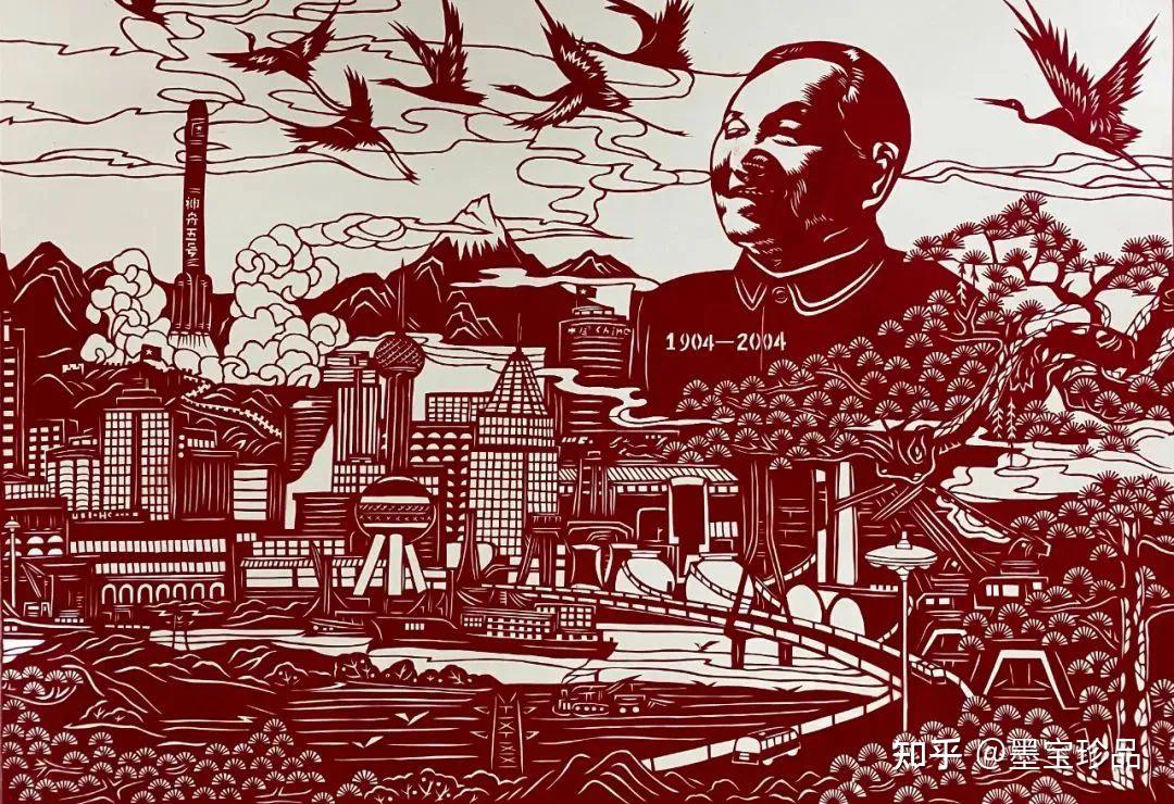 当代剪纸艺术家——高少萍 - 知乎