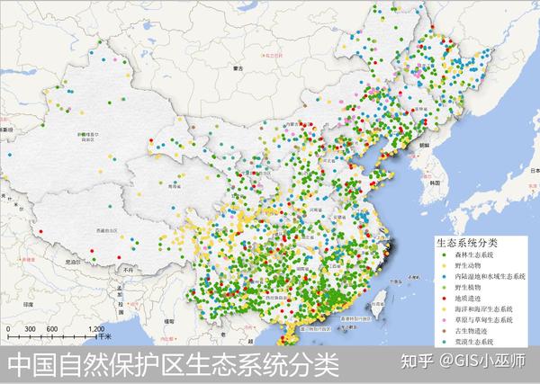 中国自然保护区矢量数据分享 知乎 
