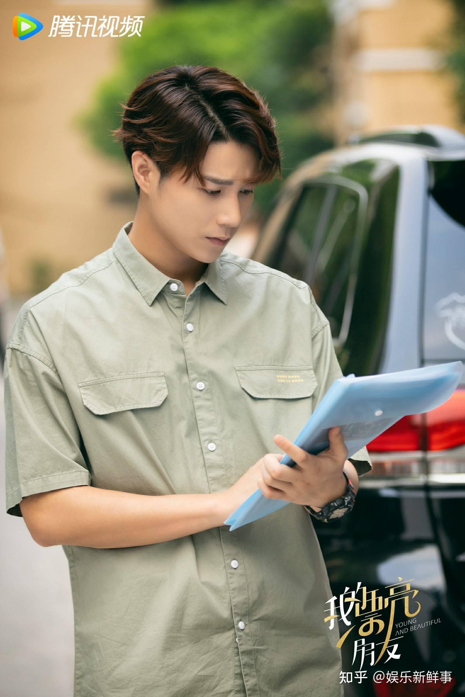 我的漂亮朋友热播张天爱徐开骋即将打破偏见勇敢开爱