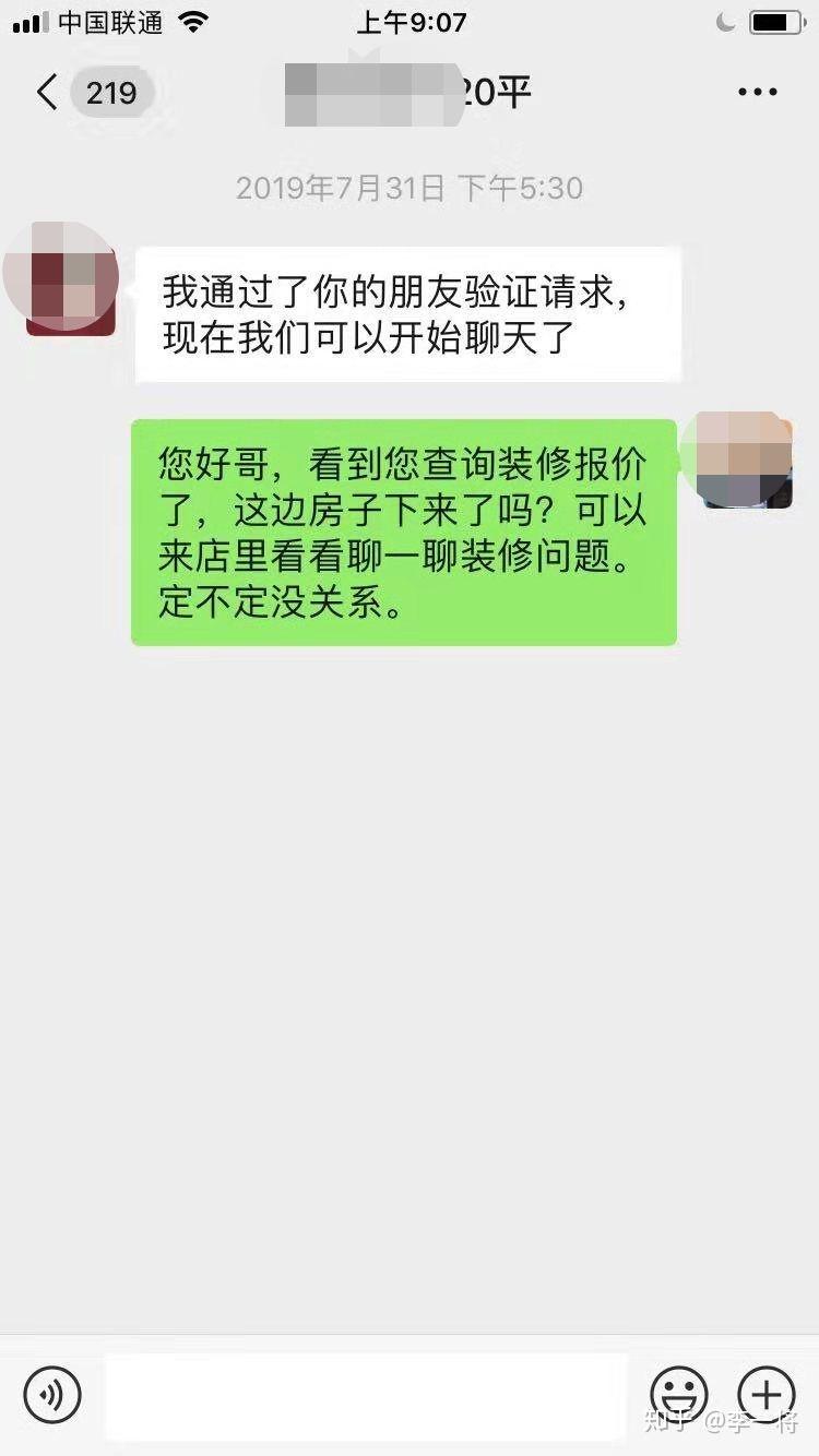 v2-30013bed09e256e9106379e281ab2f83_r.jpg