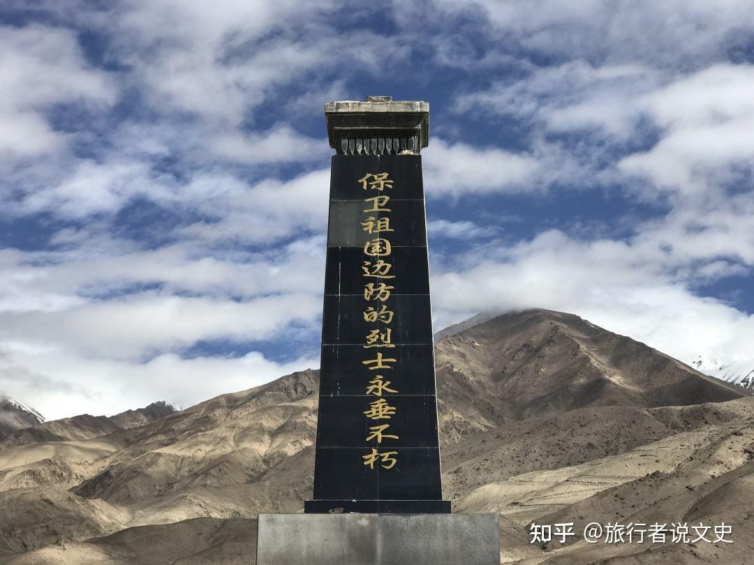 致敬戍边卫国英雄回望西南边境冲突的历史