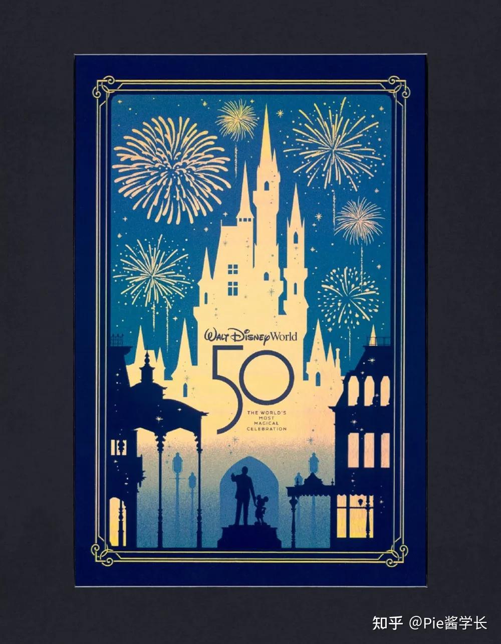 logo同样以标志性建筑「奇幻童话城堡」剪影以及数字「5」为创意设计