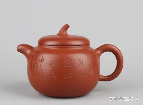 朱泥茶心壷中国東峰紫砂壷煎茶道具-