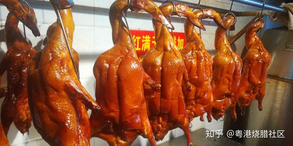 烧腊店最常用的烧鸭皮水配方是什么 烤鸭皮水用吉士粉配比 二安网