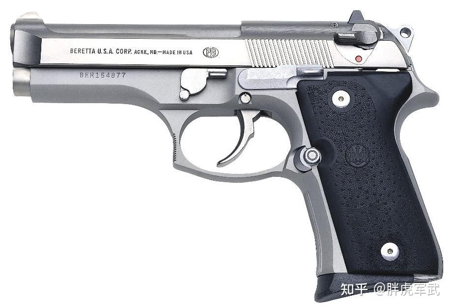 贝雷塔(Beretta)92系列手枪 - 知乎