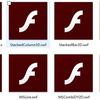 如何保存adobe Flash文件 知乎 如何保存adobe Flash文件 知乎