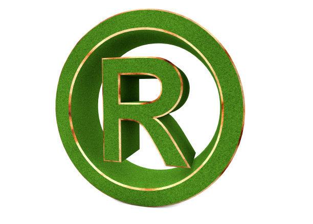 吉安盛铭:淘宝商标侵权处罚有哪些?