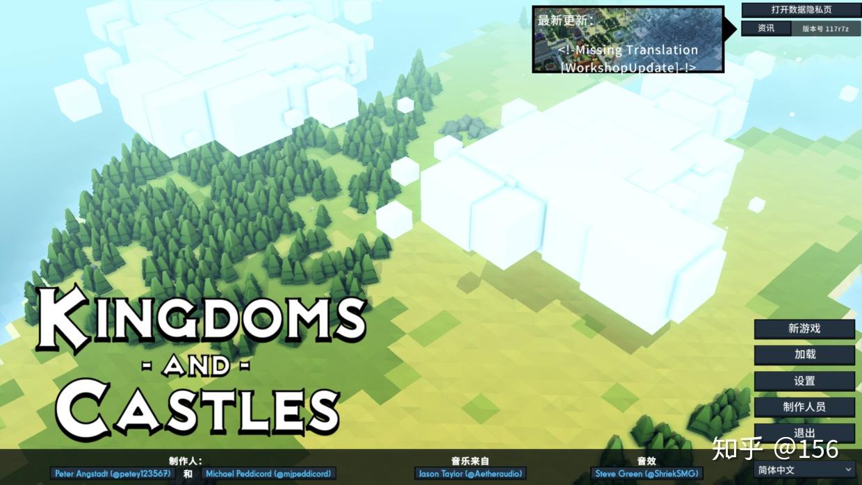 王国与城堡 Kingdoms and Castles for Mac(经营模拟类游戏) 知乎