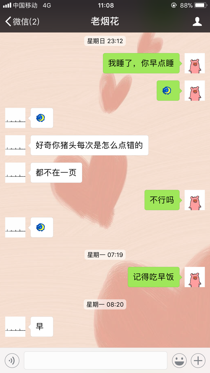 v2-301d6e2e5b4c68036e2b54907c5cce27_r.jpg